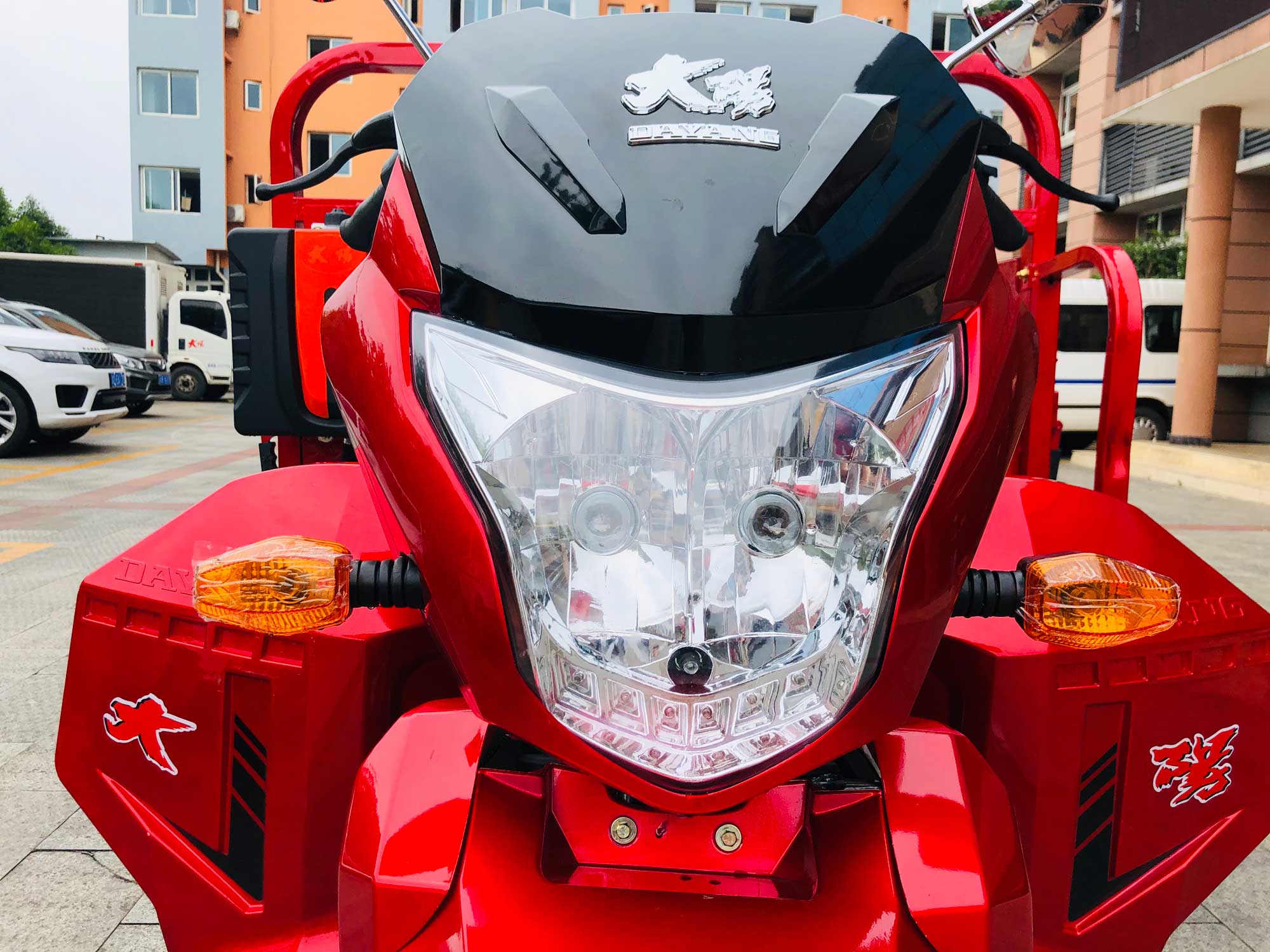 DAYANG 2021 Model Motorized Tricycle 250 CC Gasoline Cargo Tricycle RUITENG Red 28 A