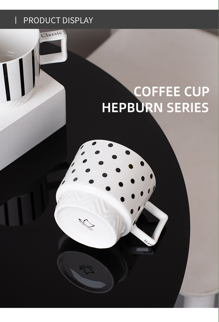 Experience The Elegance Of Black And White Ceramic Mug Coffee Cup For Business Gifts