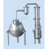 Buy cheap 200kg/H Dairy Processing Plant Sphere Concentrating Tank For Pharmacy / Juice from wholesalers