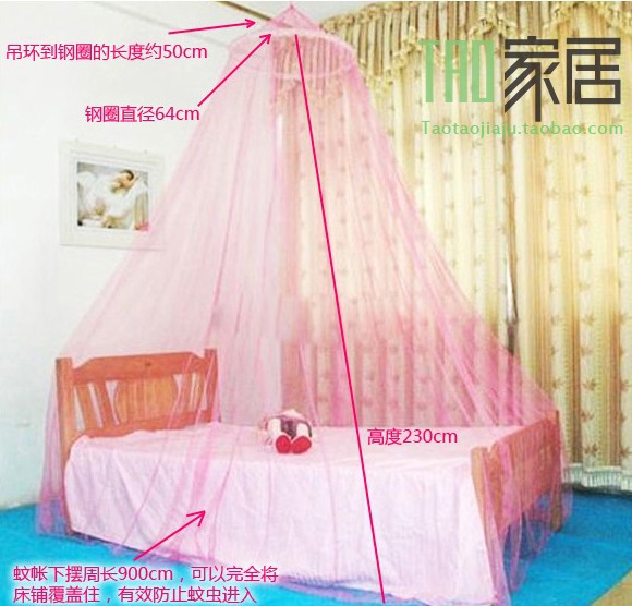 Summer Season Double Entry Emf Shielding Hf Lf Faraday King Size Bed Tent Mosquito Net