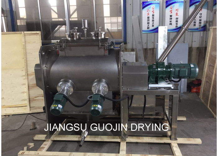 Horizontal Coulter Mixer 9.9KW For Pigment Powder