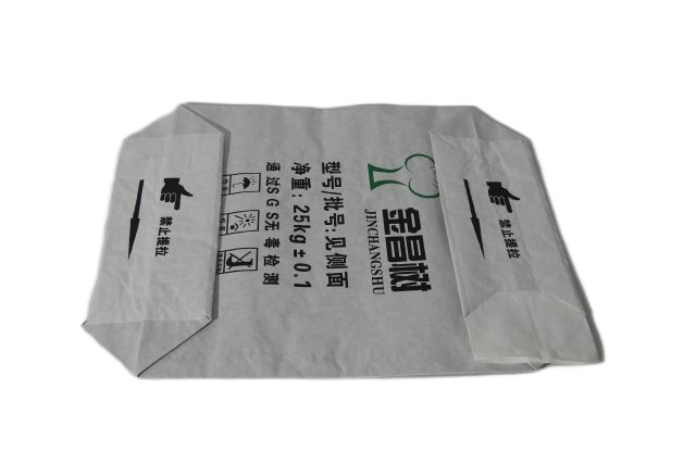 25 Kg Paper Valve Bags Customized Durable High Strength Packaging Solution