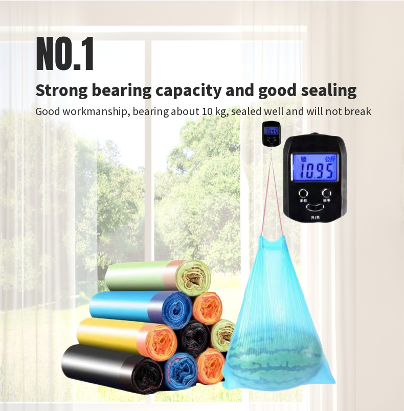 Colorful Unscented Thick Garbage Bags for Bathroom Office Kitchen Strong Leak-Free