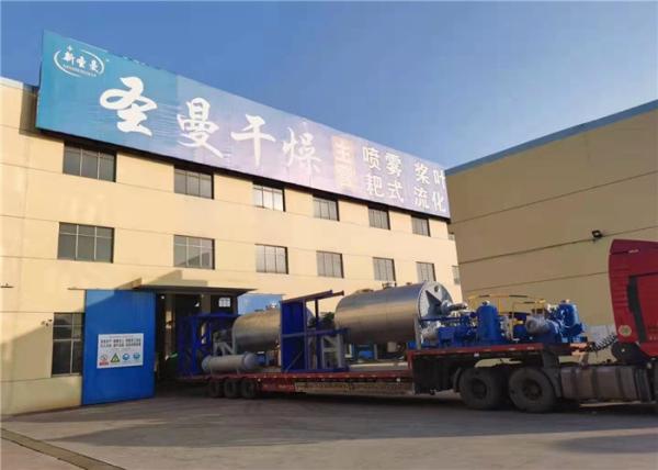 380v Stainless Steel 304 Drum Drying Machine Small Cassava Nuts Food Rolling