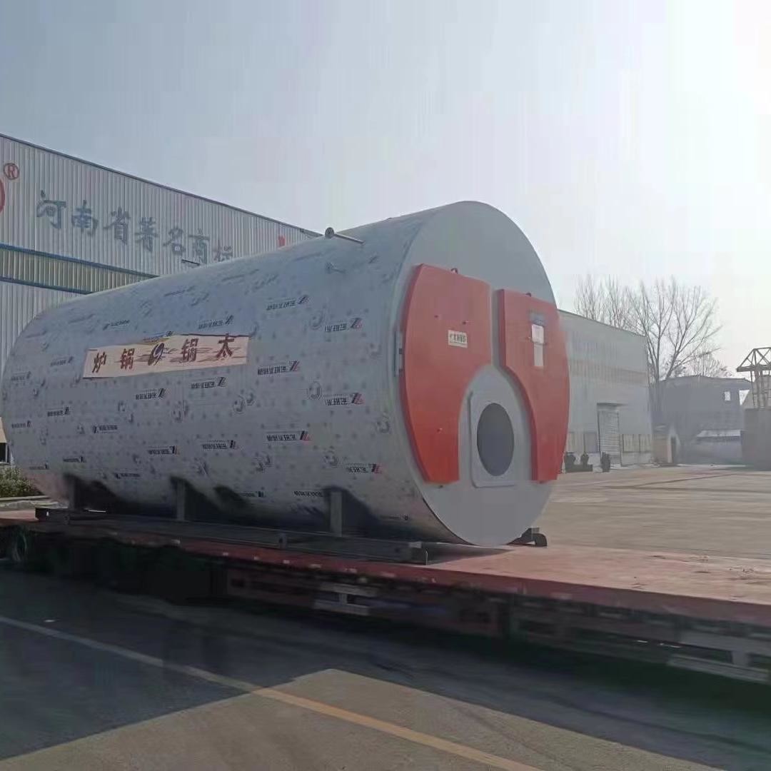 Industrial Atmospheric Pressure Hot Water Boiler Full Automatic Control Efficiency Is High