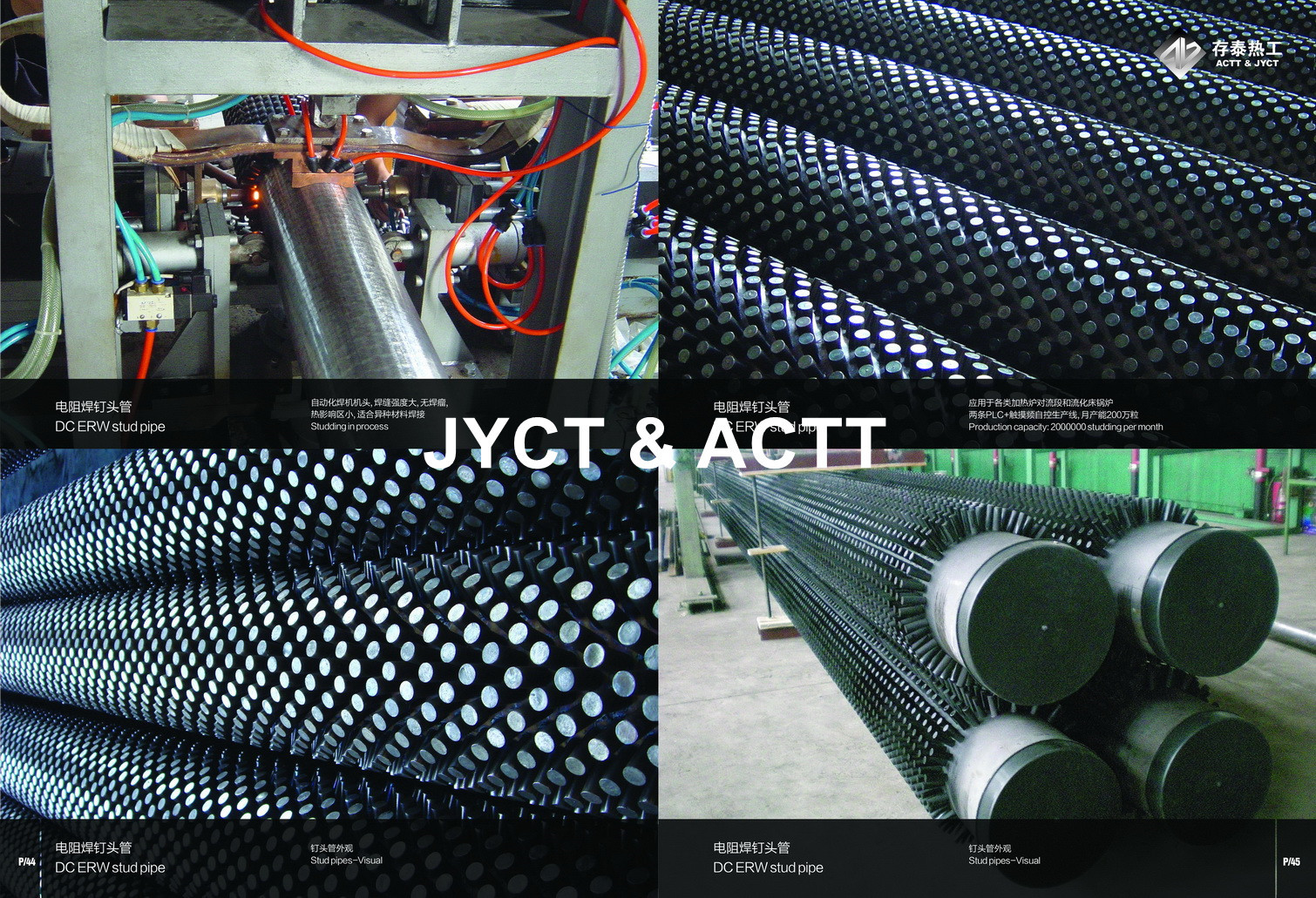 Welding Studded Tube 1Cr5Mo OD125mm X 8 X 6960mmL Stainless Steel / Carbon Steel