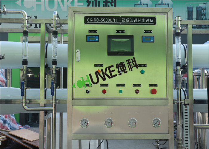 SS304 5T RO Machine RO Water Treatment Plant Water Purifer For Drinking