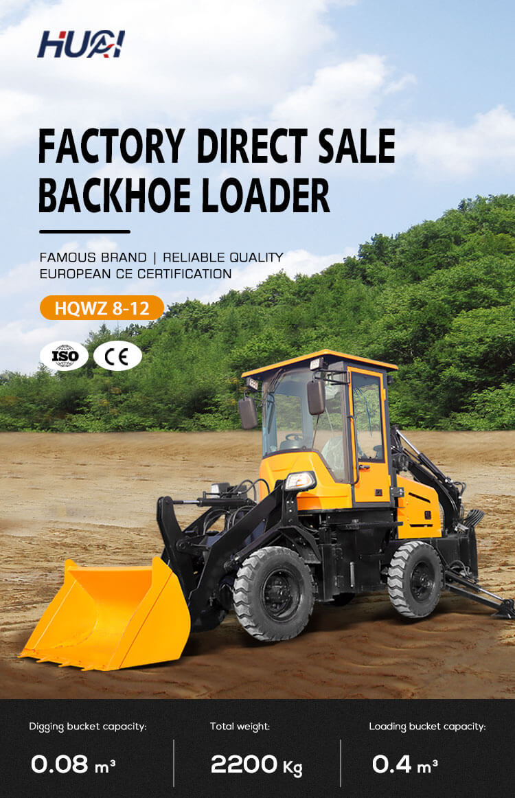 HQ-WZ-8-12 HUAQI Earthmoving Machinery 2.2 Ton Wheel Loader for Smooth Operation