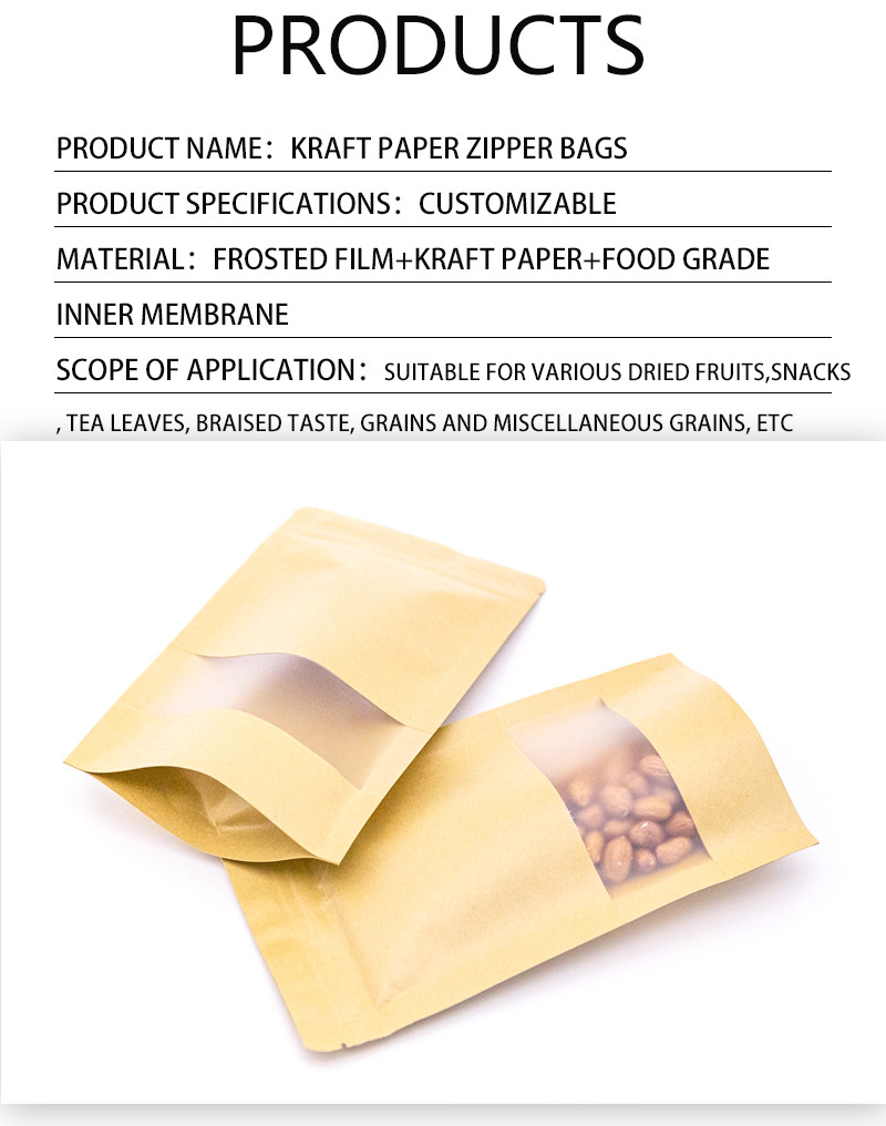 Wholesale Customizable Kraft Paper Stand Up Zipper Pouch Resealable Food Grade Packaging for Coffee Snacks Brown/White, ISO Certified, Samples