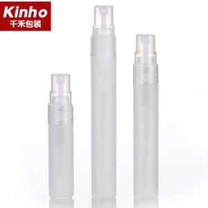 China 5ml Refillable Empty Perfume Spray Bottles 10ml 8ml Spray Bottle For Alcohol on sale