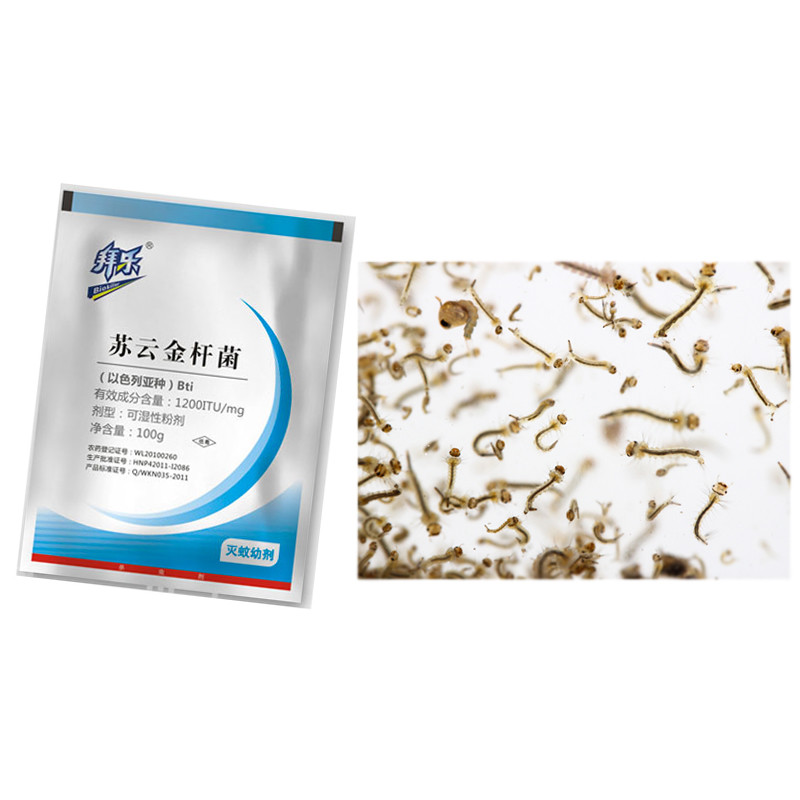 Unioasis Mosquito Larvae Killer Insecticide 1200 ITU/mg BTi for Poultry Farm Pond Slaughter House