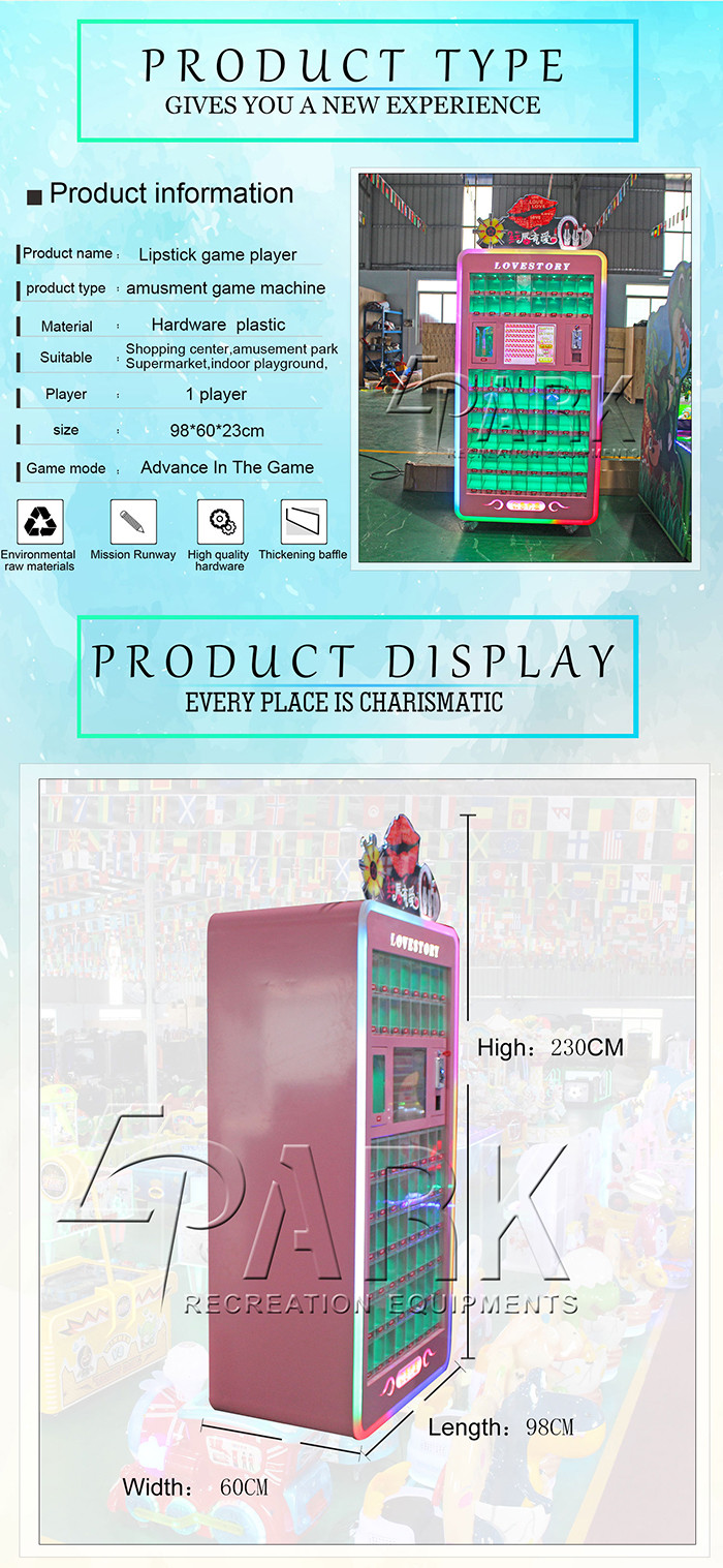 2 Players Lipstick Crane Game Machine , Game Vending Machine