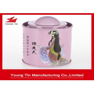 China Mini Metal Tea Tins With Dome Lid on sale