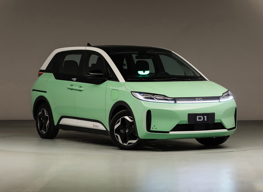 Rank Compact 2023 BYD D1 D 1 Ev Car Standard Edition MPV Electric Passenger Car with 5-door 5-seat MPV Body Structure