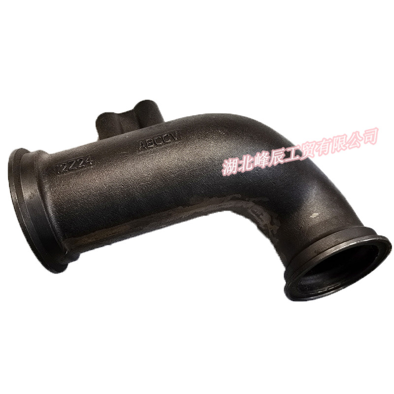 Dongfeng/Dcec Kinland Engine Parts Auto parts for Truck Connection Pipe Turbocharger 12Z24-03015