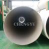 Buy cheap EFW 304LN 304H SS Welded Pipe For Baluster Construction Decoration from wholesalers