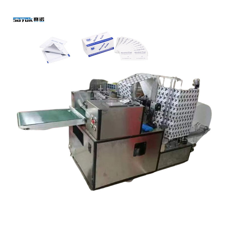 Fully Servo Control 6 Lanes Cotton Swab Packaging Machine 4 Side Pack