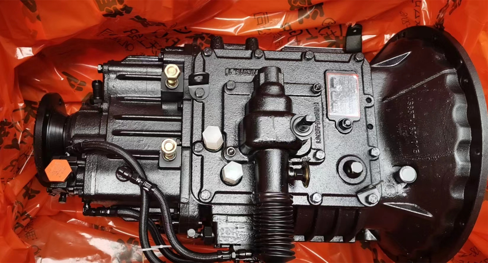 Upgrade Your Heavy Truck Gearbox with FHB400-31002 Hydraulic Retarder