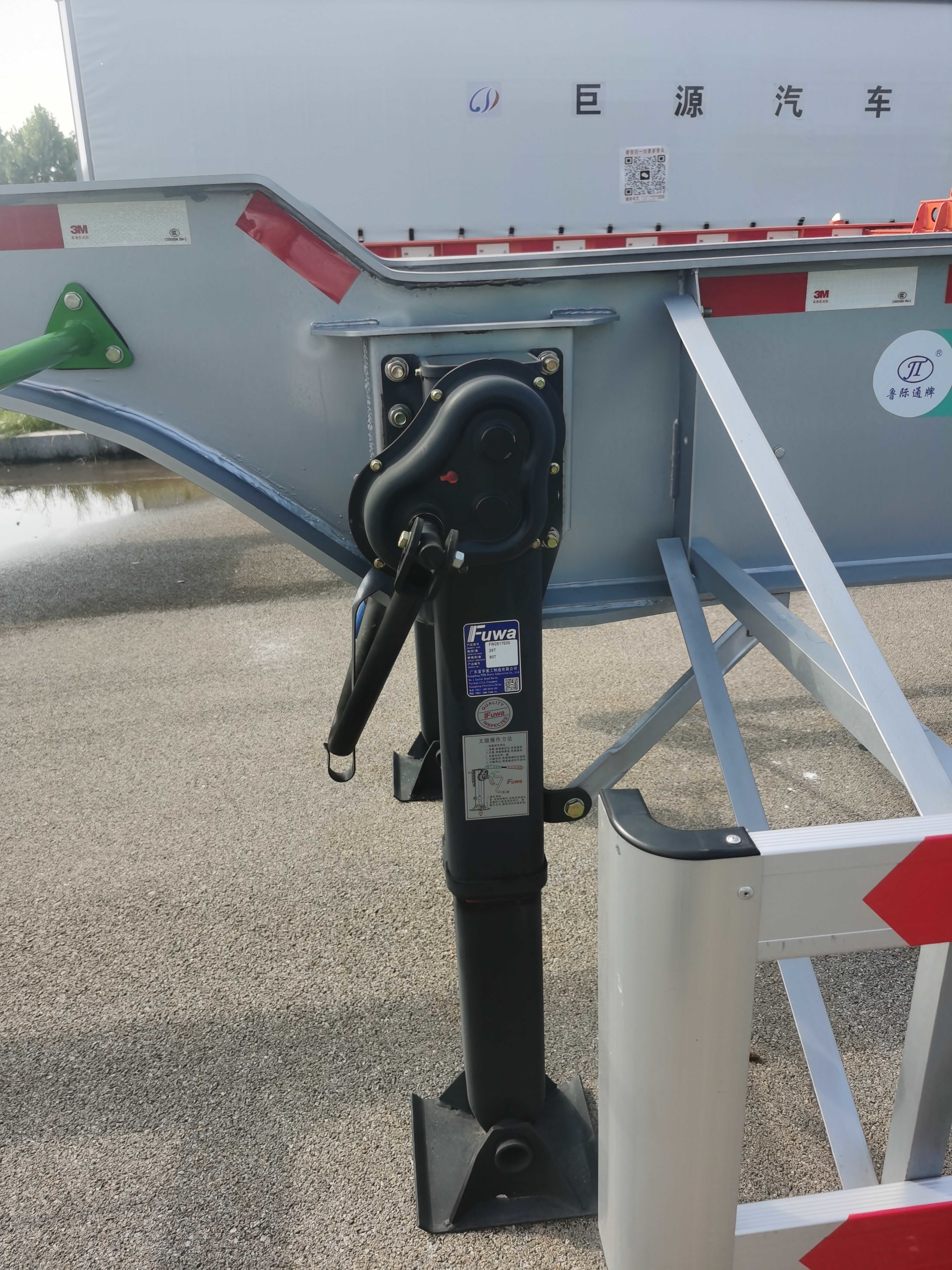 Semi Trailer Landing Gear Rear Trailer Support Legs For Trailer