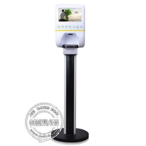Scent Diffuser LCD Floor Stand Kiosk Digital Signage