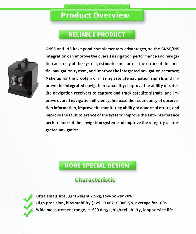 UNIVO UBTS1300Y GNSS/INS Integrated Inertial Navigation System with Fiber Optic Gyroscope Sensors
