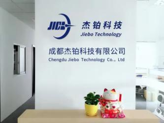 Chengdu Jiebo Technology Co., Ltd.