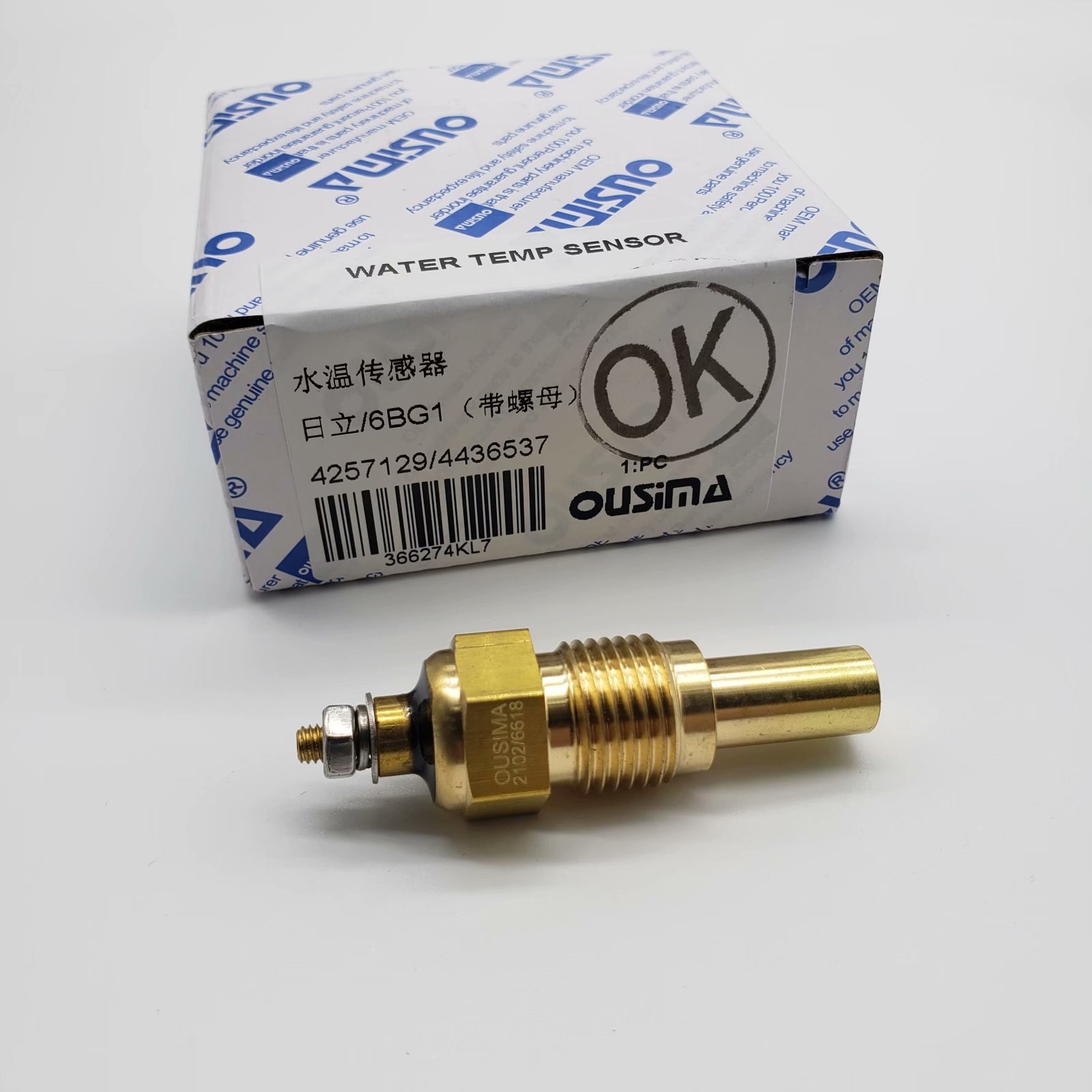 OUSIMA Water Sensor Temperature 4257129 4436537 For HITACHI EX200-2 EX200-5 6GB1