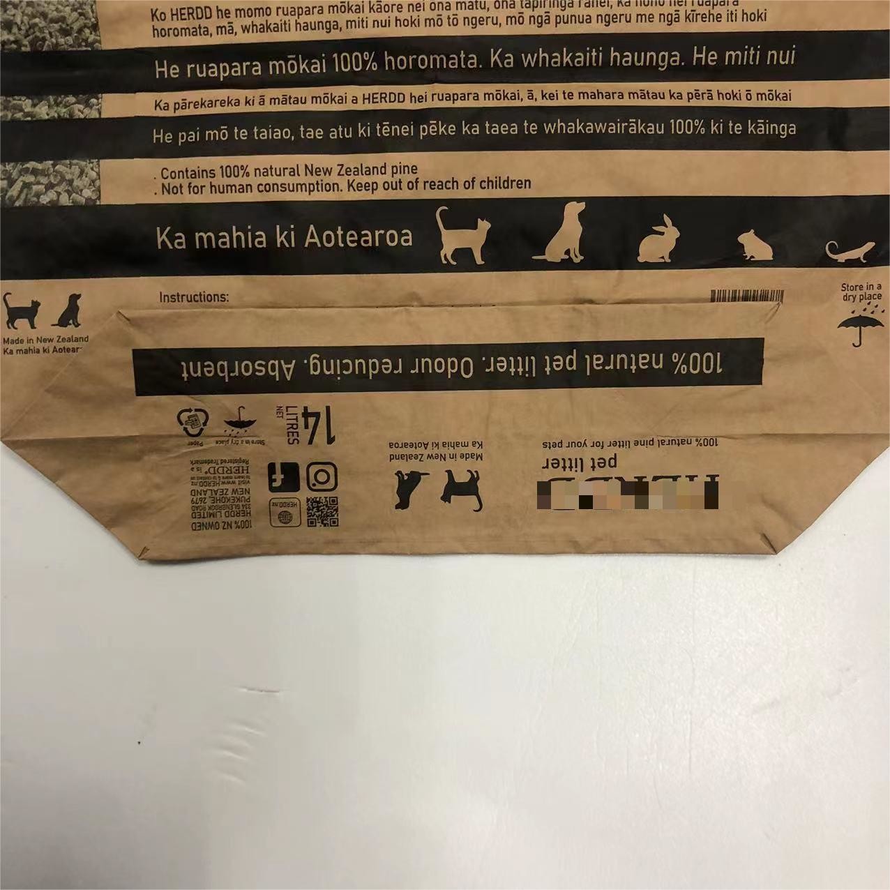 Heavy Duty Multiwall Paper Bag Packaging Specially Designed For Pet Litter