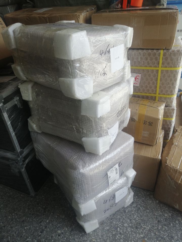 package-img