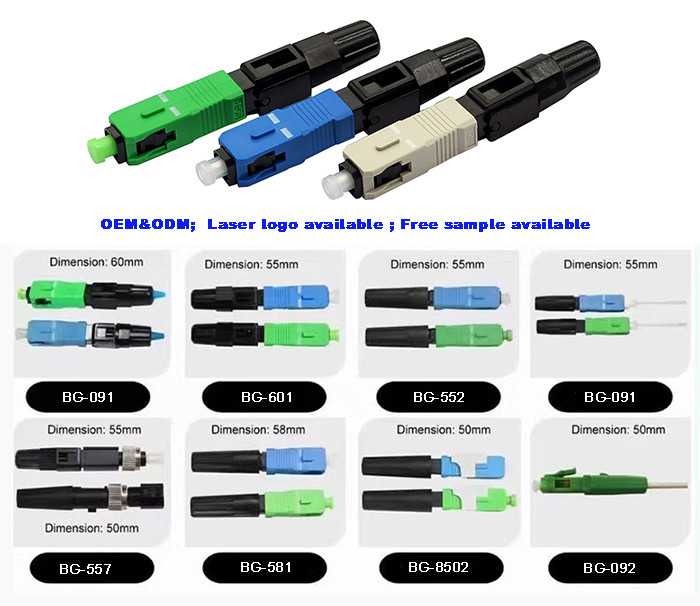 50mm 55mm 60mm Fiber Optic Quick Connector SC APC UPC For FTTH