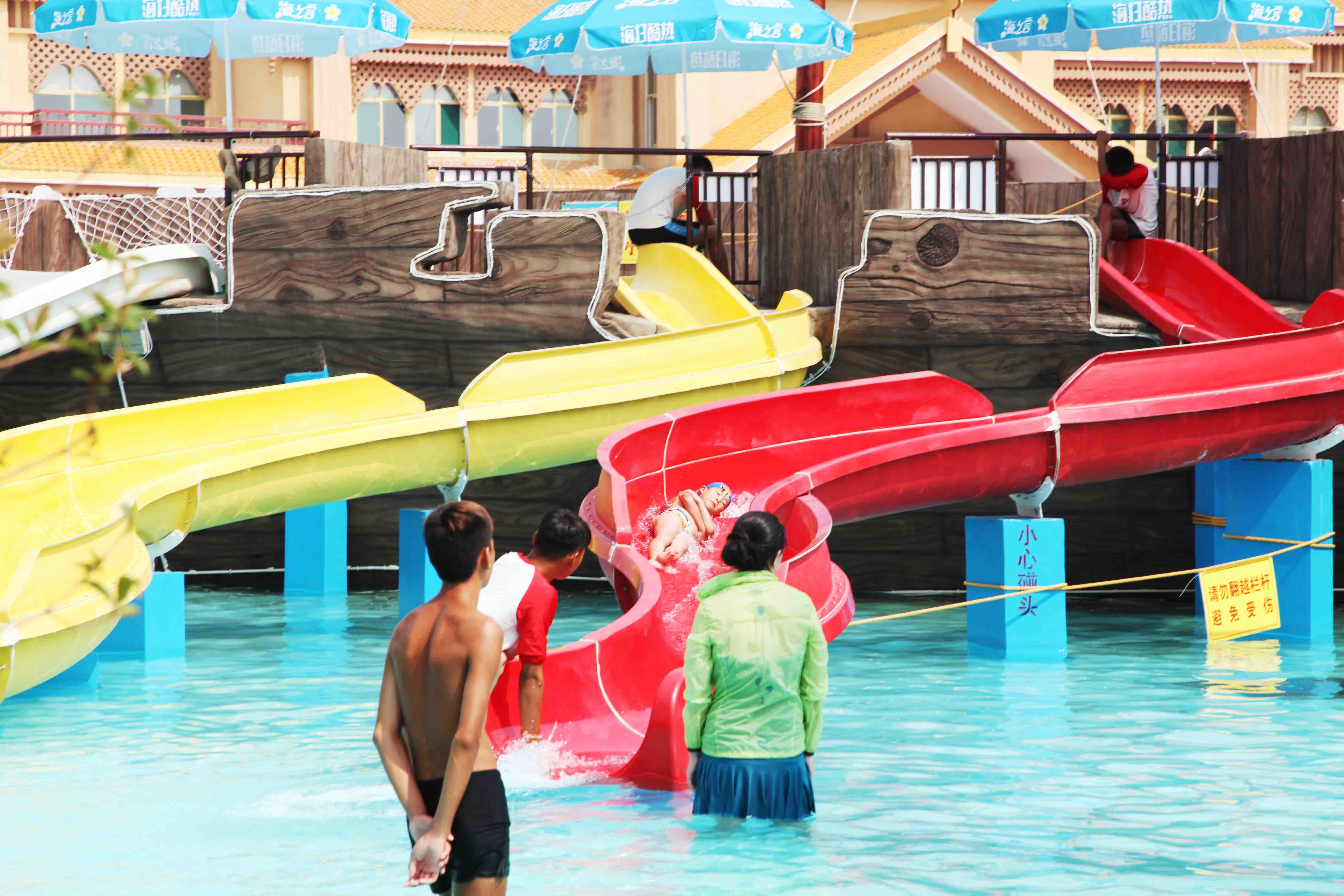 Custom Combination Fiberglass Kids Water Slides for Theme Water Park