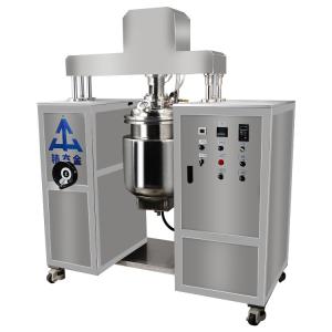  JYJ Automatic Lip Gloss Filling Machine PLC Vacuum Defoaming Machine Manufactures