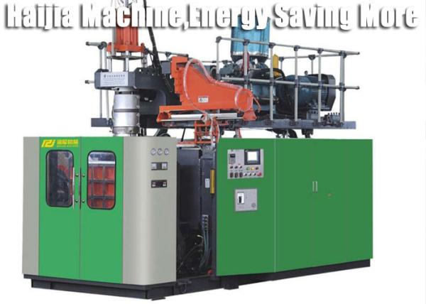 High Speed Plastic Bottle Making Machine , 2 Liter PP Bottle Blowing Machine 2