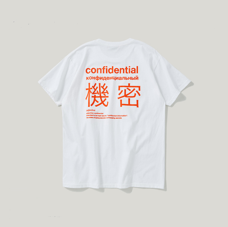 Chinese characters street printing men's oversize short sleeves