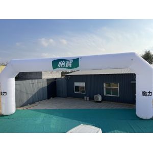 Customized Advertising events inflatable arch with blower and airtight arch