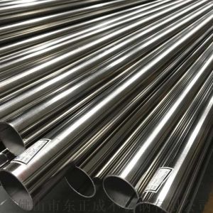 China STS49 SPHC Pre Galvanized Steel Pipe Hot Dip Galvanized Tube 1000mm on sale