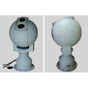 Coastal Surveillance Intelligent Electro Optical Tracking System With Uncooled