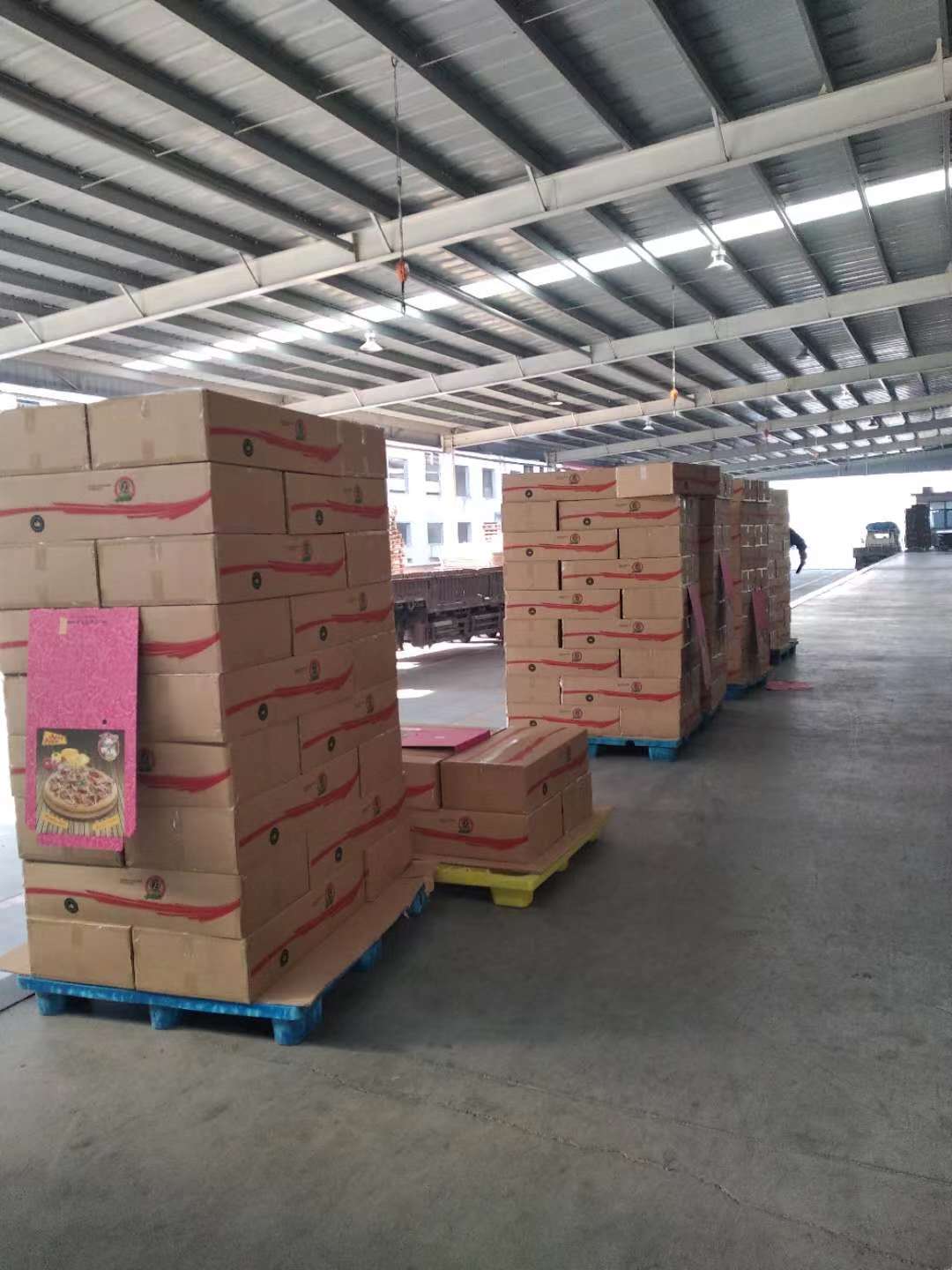 package-img