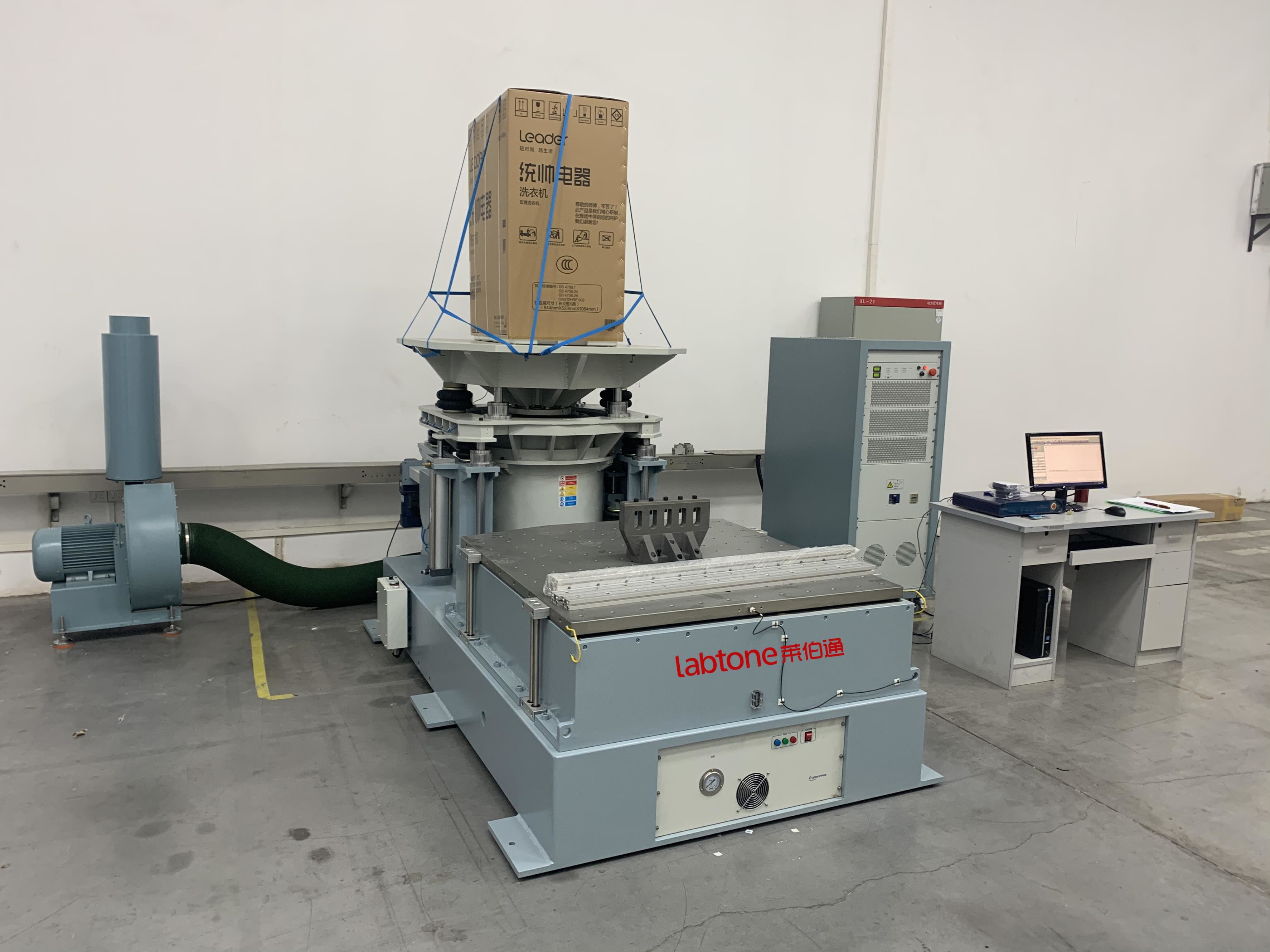 Vibration Table Testing Equipment For Shock And Vibration Battery Testing Solutions