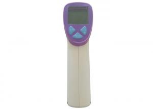  Fast Read IR Infrared Forehead Thermometer 3 Colors Backlit Display 0.3℃ Accuracy Manufactures
