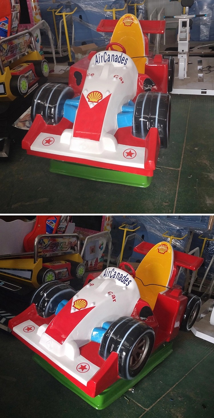 390W / 220V Kiddie Ride Machines Swing Ride On Car For Leisure Center