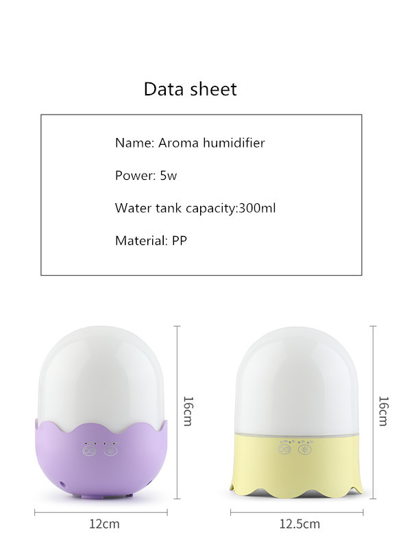 5W Rated Power Aroma Diffuser Humidifier DC5V 117 * 153mm Air Purifier With Colorful Lights