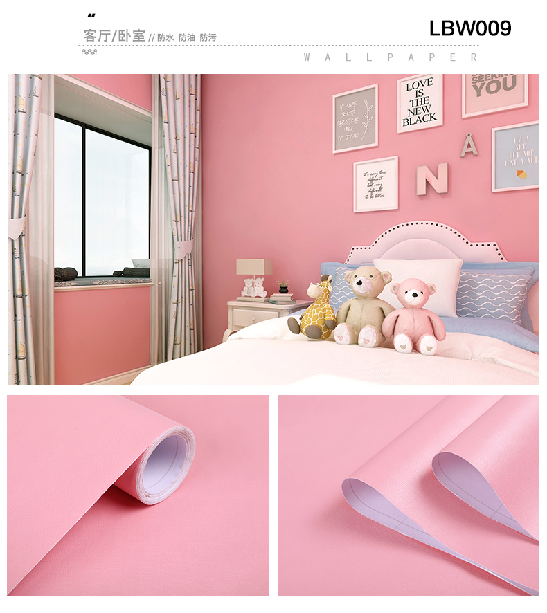 Anti-Static Function Solid Color Vinyl Wallpaper for Easy DIY Installation and Home Decoration