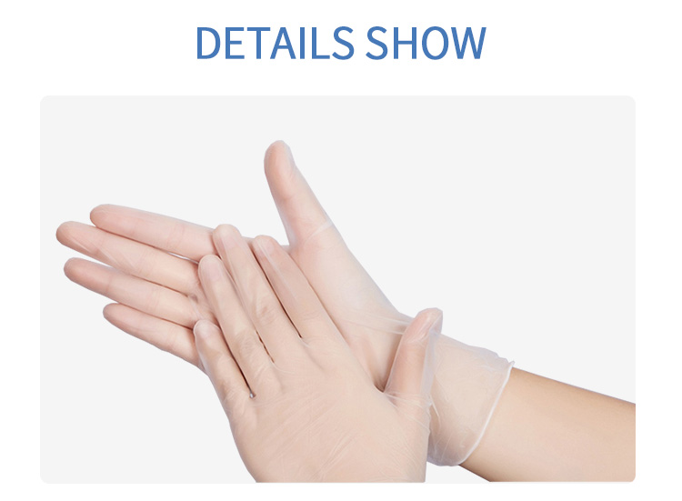 Nitrile Extra Strong Elasticity Examination Gloves Powder Free