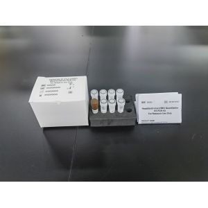Hepatitis B Virus HBV quantitative PCR KIT Sensitivity Sample Type Test Kit With 96 Tests