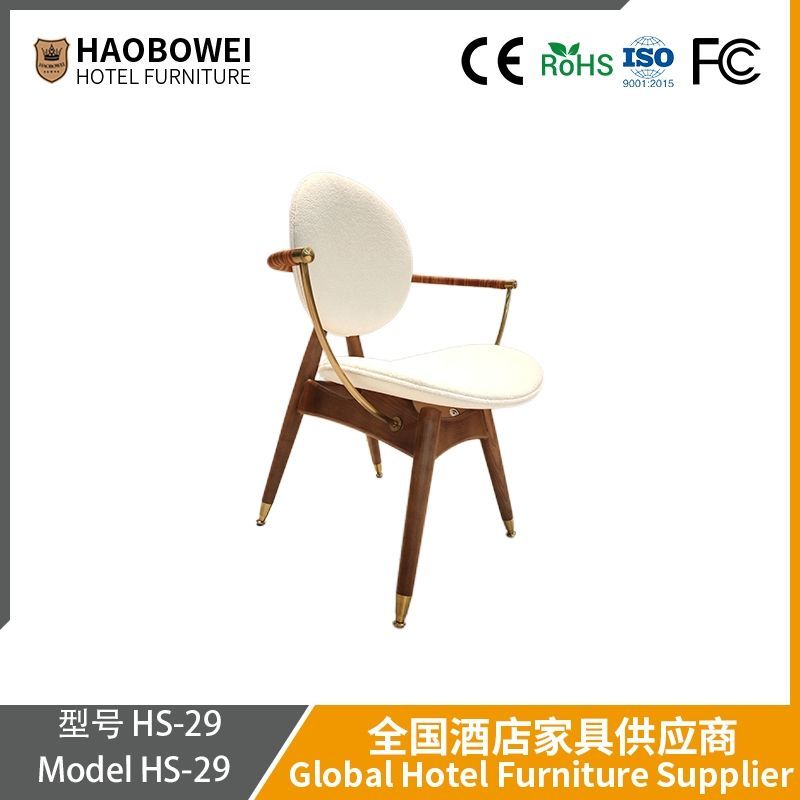 Haobowei Italian Luxury Dining Chair Modern Designer Armchair for Home, Hotel, Villa, Leisure and Negotiation Chair