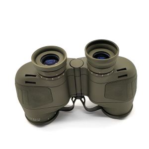7x50 Waterproof Fogproof Hunting Binoculars with Rangefinder & Compass for