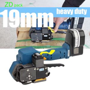  Industrial Grade Battery Strapping Machine with Long Life Performance and Easy Operation for 13-19mm PP PET Band Manufactures