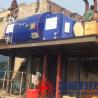 Buy cheap Waste Heat Recovery Boiler / Exhaust Gas Steam Boiler from wholesalers