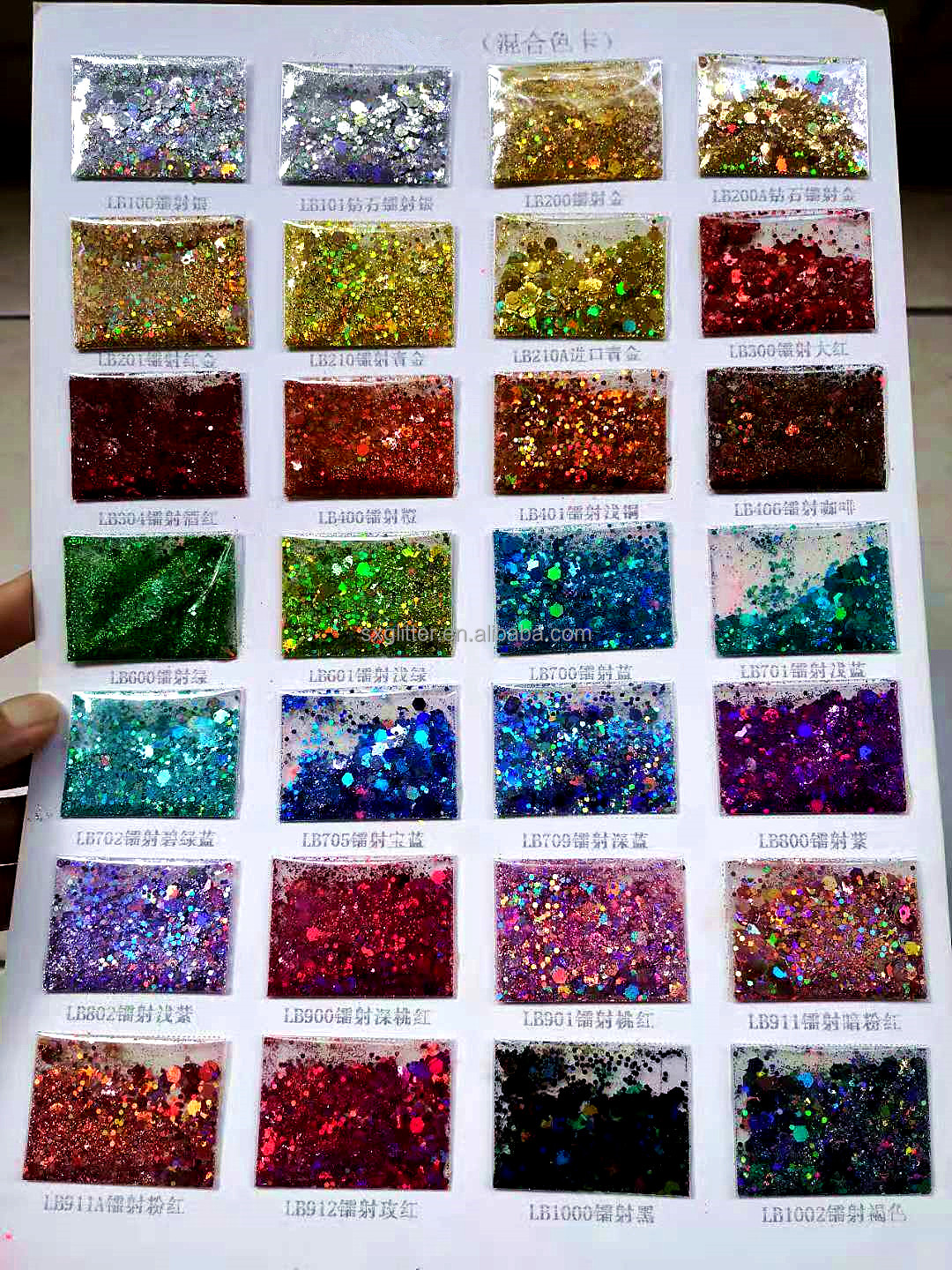 Add Some Sparkle to Your Art with Style Flash glitter fine Art Holographic Glitter Powder